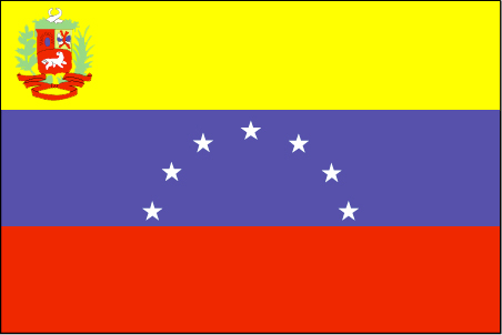 委内瑞拉签证